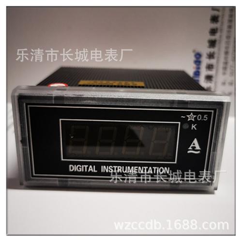 电表厂：立异与质量的意义 电表厂：立异与质量的意义 人工智能