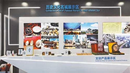 碑林区展位设计新颖 碑林区展位设计新颖 互联通信