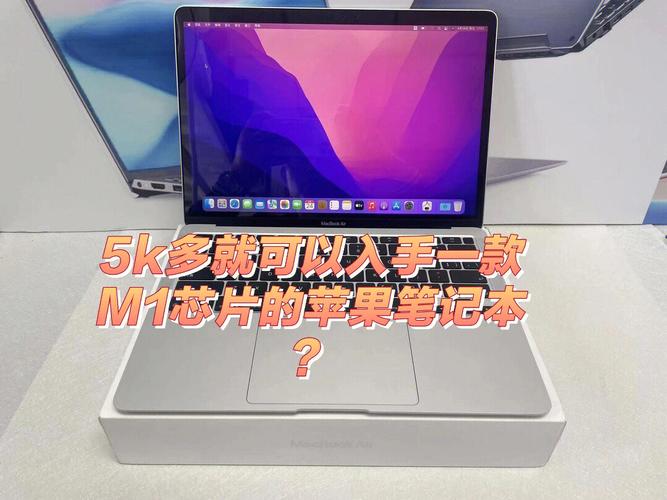 只需五个要点3分钟挑好适合自己的笔记本 只需五个要点3分钟挑好适合自己的笔记本 人工智能