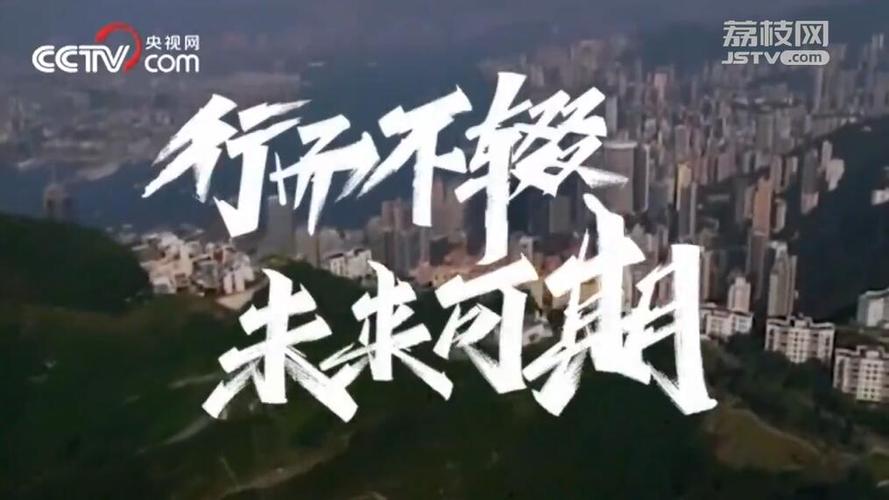 行之不辍未来可期成为更优秀的自己[加油]~孩子们棒棒哒 行之不辍未来可期成为更优秀的自己[加油]~孩子们棒棒哒 智能家居