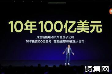 成都老板卖数据线年入10个亿 成都老板卖数据线年入10个亿 智能家居