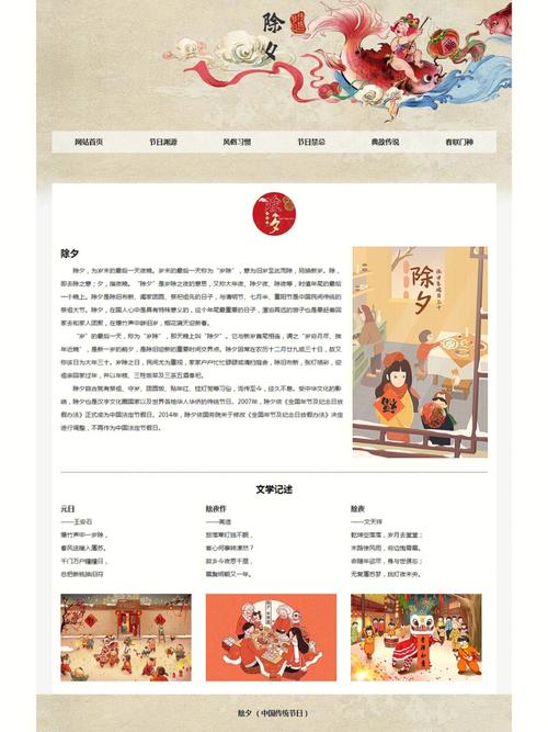 全球十大年夜网站设计公司推荐 全球十大年夜网站设计公司推荐 人工智能