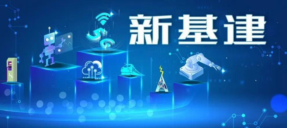 平易近生银行:加速构建科技金融多层次做事体系 助力新质分娩力高质量成长 智能家居 平易近生银行:加速构建科技金融多层次做事体系 助力新质分娩力高质量成长 平易近生银行:加速构建科技金融多层次做事体系 助力新质分娩力高质量成长 智能家居