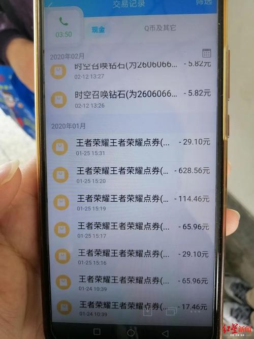 惊了!看看天津中小学生的暑期账单最高5万多熊孩子这么能花! 智能科技 惊了!看看天津中小学生的暑期账单最高5万多熊孩子这么能花! 惊了!看看天津中小学生的暑期账单最高5万多熊孩子这么能花! 智能科技