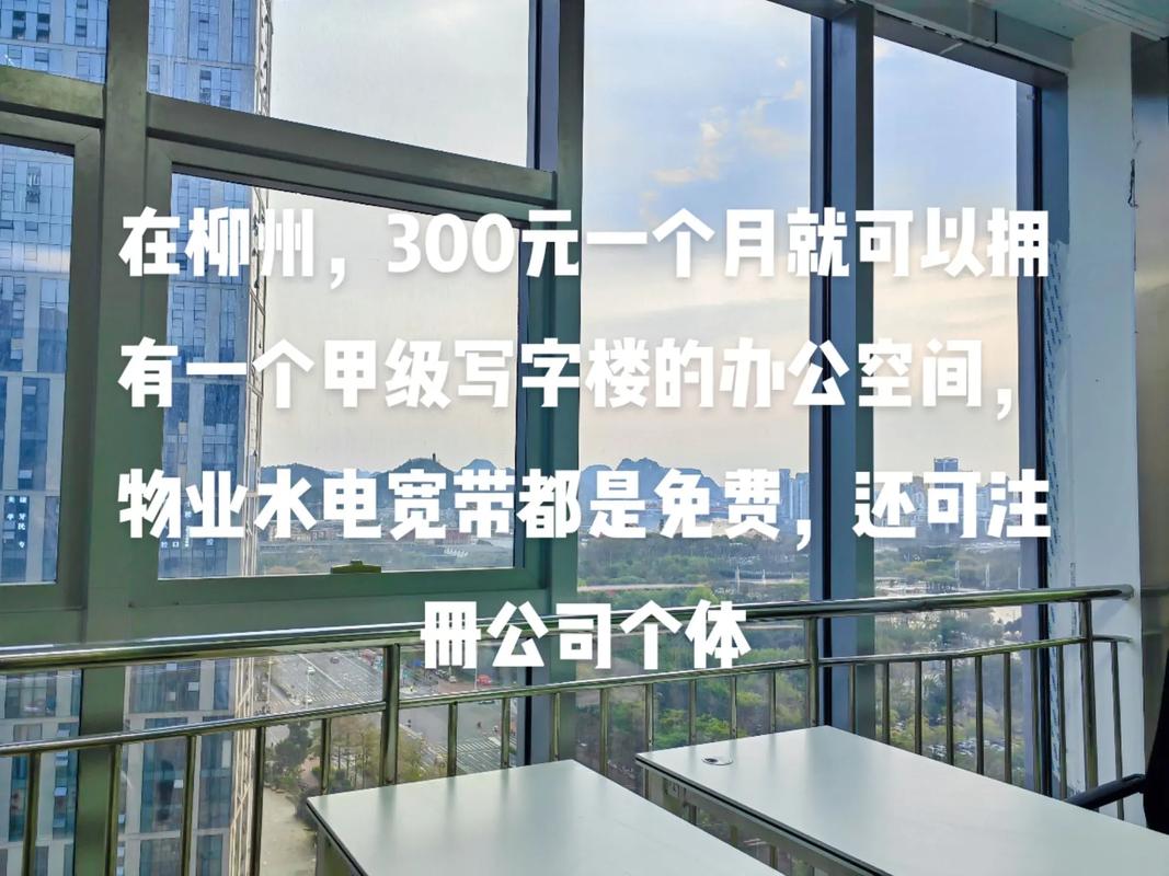有梦你就来！南山青年筑梦空间喊你免费入驻啦~场租水电物业都全免！ 有梦你就来！南山青年筑梦空间喊你免费入驻啦~场租水电物业都全免！ 智能家居