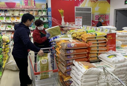 河北:粮油库存充裕市场供应充足价格基本平稳 智能家居 河北:粮油库存充裕市场供应充足价格基本平稳 河北:粮油库存充裕市场供应充足价格基本平稳 智能家居