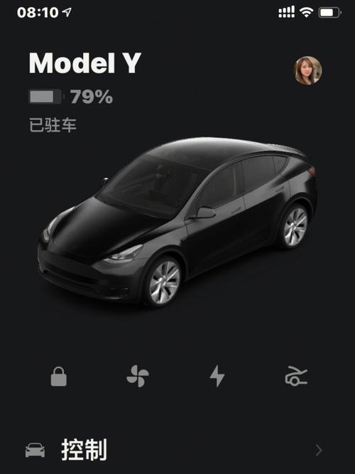 特斯拉被评为“十大年夜电子产品”电子设备促汽车“变质”? 智能家居 特斯拉被评为“十大年夜电子产品”电子设备促汽车“变质”? 特斯拉被评为“十大年夜电子产品”电子设备促汽车“变质”? 智能家居