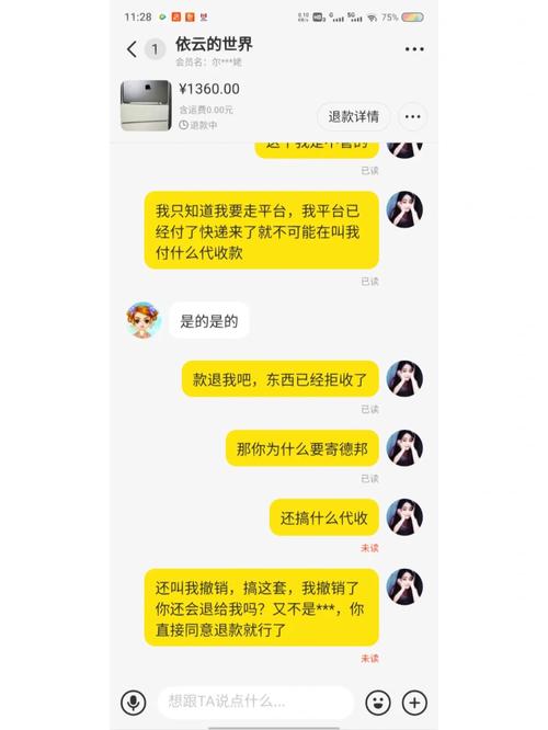 闲鱼若何快速出单这些“套路”用起来月入10000+不是梦 智能家居 闲鱼若何快速出单这些“套路”用起来月入10000+不是梦 闲鱼若何快速出单这些“套路”用起来月入10000+不是梦 智能家居