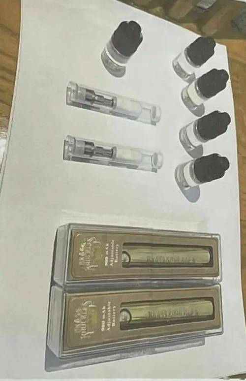 临武3须眉发卖特殊电子烟“烟弹”全部被抓！ 临武3须眉发卖特殊电子烟“烟弹”全部被抓！ 互联通信