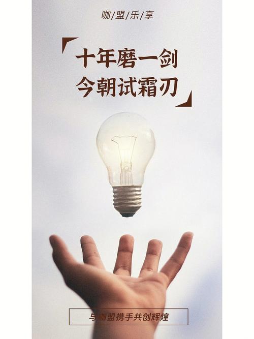 “十年磨一剑”延长电子元器件寿命 人工智能 “十年磨一剑”延长电子元器件寿命 “十年磨一剑”延长电子元器件寿命 人工智能