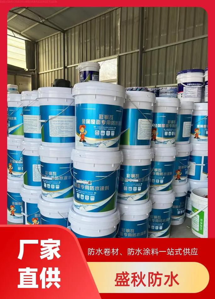 飞鹿股份：公司拥有三大年夜分娩基地分别主要分娩新型防水防护材料、防腐水性涂料及水性树脂、新能源领域用胶类产品 飞鹿股份：公司拥有三大年夜分娩基地分别主要分娩新型防水防护材料、防腐水性涂料及水性树脂、新能源领域用胶类产品 人工智能