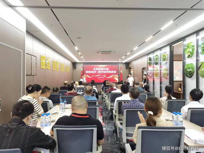 易田“连成一家”消费购物平台推进会在成都举行 智能科技 易田“连成一家”消费购物平台推进会在成都举行 易田“连成一家”消费购物平台推进会在成都举行 智能科技