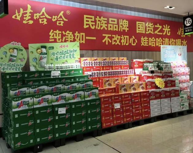 价格不菲但有钱都买不到!上海不少门店已卖断货→ 互联通信 价格不菲但有钱都买不到!上海不少门店已卖断货→ 价格不菲但有钱都买不到!上海不少门店已卖断货→ 互联通信