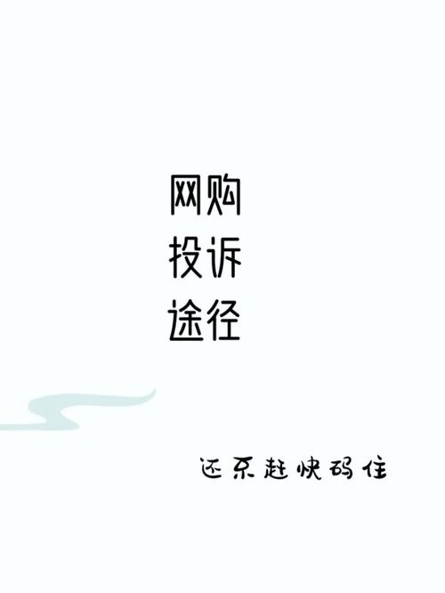 100块能买电视机?当心收到“小人国”商品!网购遭遇迷你版咋维权?律师支招 智能科技 100块能买电视机?当心收到“小人国”商品!网购遭遇迷你版咋维权?律师支招 100块能买电视机?当心收到“小人国”商品!网购遭遇迷你版咋维权?律师支招 智能科技