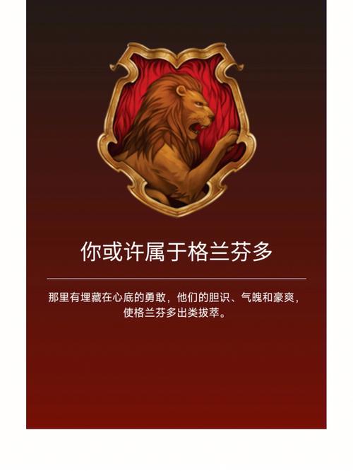 在霍格沃兹读书有什么糟苦处？ 网友们脑洞大年夜开根本没有想象中美好啊 在霍格沃兹读书有什么糟苦处？ 网友们脑洞大年夜开根本没有想象中美好啊 智能家居