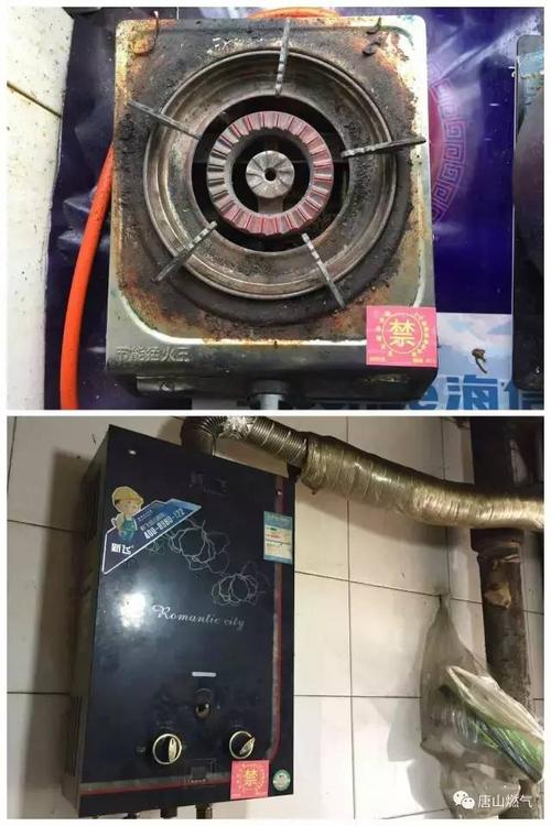 留心！这68批次家用燃气器具和防爆电气产品不合格 留心！这68批次家用燃气器具和防爆电气产品不合格 智能科技