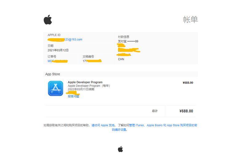 iOS 18照片新增实用对象类别 可查找二维码、收据等 智能家居 iOS 18照片新增实用对象类别 可查找二维码、收据等 iOS 18照片新增实用对象类别 可查找二维码、收据等 智能家居