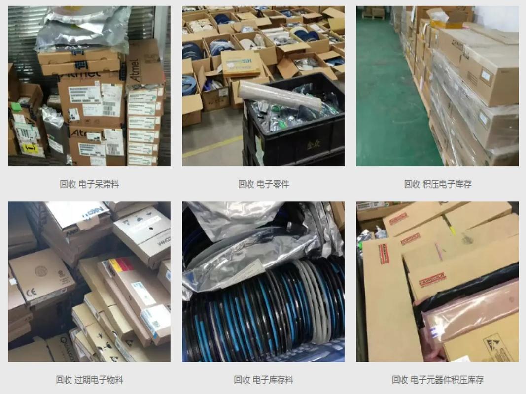 以前30一斤现在几千一台电子垃圾赚麻了？ 以前30一斤现在几千一台电子垃圾赚麻了？ 智能家居