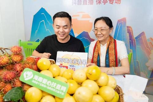 宣化区首届农产品直播春联系谈会圆满举行 智能科技 宣化区首届农产品直播春联系谈会圆满举行 宣化区首届农产品直播春联系谈会圆满举行 智能科技