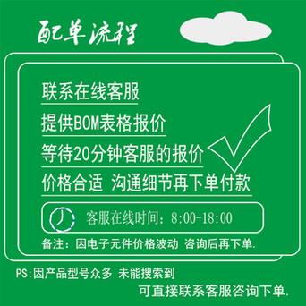 梗直科技：在通讯设备、消费电子等领域有PCB产品构造并供应一站式解决筹划 梗直科技：在通讯设备、消费电子等领域有PCB产品构造并供应一站式解决筹划 智能家居