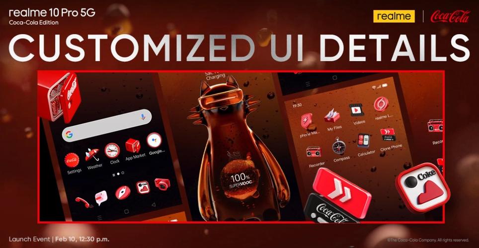 真我realme 10 Pro可口可乐版宣告定制UI和主题铃声 真我realme 10 Pro可口可乐版宣告定制UI和主题铃声 智能科技