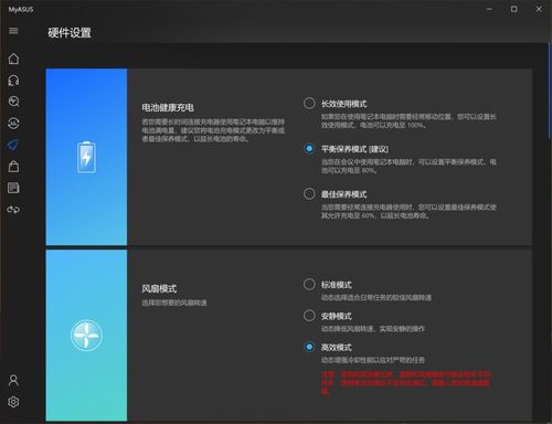十一代酷睿加持华硕灵耀 X 纵横体验评测 十一代酷睿加持华硕灵耀 X 纵横体验评测 互联通信