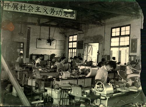 三线系列之15:国营三八八厂国营中南光学仪器厂 人工智能 三线系列之15:国营三八八厂国营中南光学仪器厂 三线系列之15:国营三八八厂国营中南光学仪器厂 人工智能