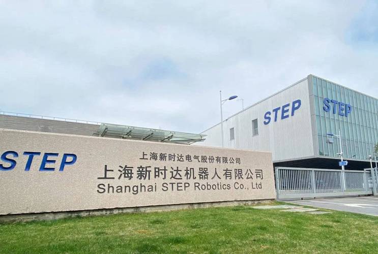 新时达:公司系以研发为驱动的企业积极推进自立可控的核心技能 智能科技 新时达:公司系以研发为驱动的企业积极推进自立可控的核心技能 新时达:公司系以研发为驱动的企业积极推进自立可控的核心技能 智能科技