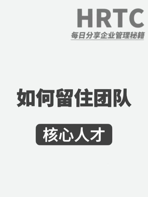 企业成长的核心密码:产品、做事与人才 智能科技 企业成长的核心密码:产品、做事与人才 企业成长的核心密码:产品、做事与人才 智能科技