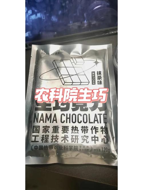 为农测评 | 寻衅虫害!五款物理防虫器具大年夜比拼! 互联通信 为农测评 | 寻衅虫害!五款物理防虫器具大年夜比拼! 为农测评 | 寻衅虫害!五款物理防虫器具大年夜比拼! 互联通信