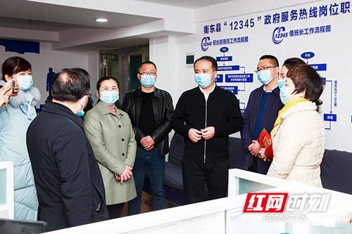 衡东县“12345”政府做事热线10月份情况传递 衡东县“12345”政府做事热线10月份情况传递 智能家居
