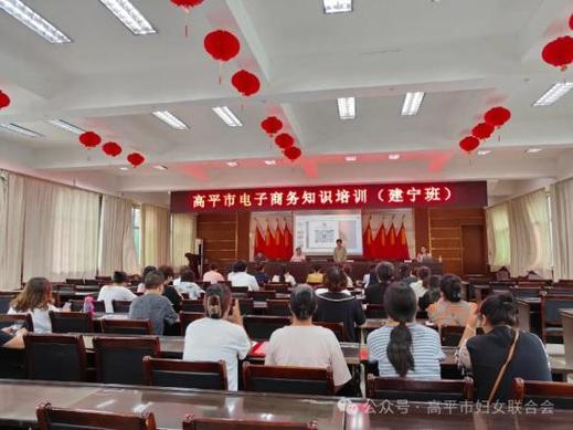 青海省玉树市：电商赋能 激活村落振兴新引擎 青海省玉树市：电商赋能 激活村落振兴新引擎 互联通信