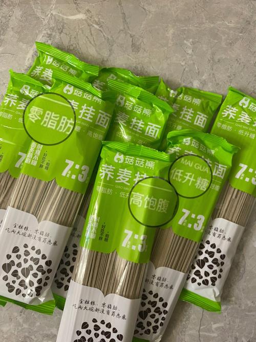 贵州省市场监管局：荞麦挂面等116批次粮食加工品抽检合格 贵州省市场监管局：荞麦挂面等116批次粮食加工品抽检合格 智能家居