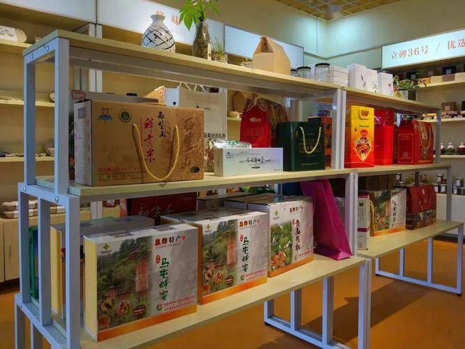 关岭：电子商务家当园农特产品展示 关岭：电子商务家当园农特产品展示 智能科技