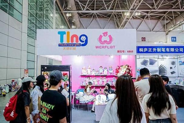 佳凡休闲用品携明星产品亮相CBEC跨博会暨COSTF大年夜户娘家当展 智能科技 佳凡休闲用品携明星产品亮相CBEC跨博会暨COSTF大年夜户娘家当展 佳凡休闲用品携明星产品亮相CBEC跨博会暨COSTF大年夜户娘家当展 智能科技