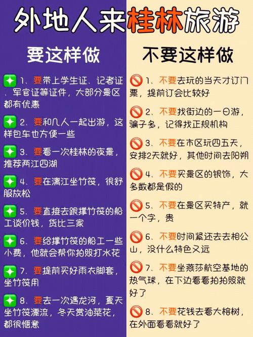 劣质充电宝可激发严重安然事件网售19款充电宝上黑榜你买过吗 劣质充电宝可激发严重安然事件网售19款充电宝上黑榜你买过吗 智能科技