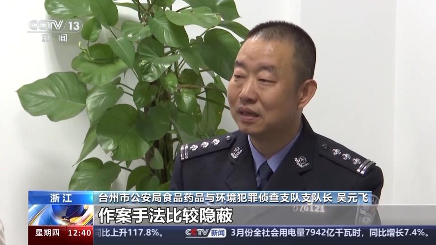 成本几十卖价上千 拨开“特供酒”迷雾 智能家居 成本几十卖价上千 拨开“特供酒”迷雾 成本几十卖价上千 拨开“特供酒”迷雾 智能家居