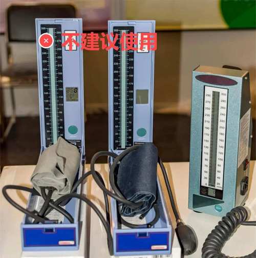 与水银血压计比较电子血压计有4个独特优点是家用好选择 智能科技 与水银血压计比较电子血压计有4个独特优点是家用好选择 与水银血压计比较电子血压计有4个独特优点是家用好选择 智能科技