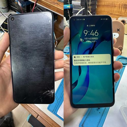价值八百多元的液晶屏喔！！手机维修 价值八百多元的液晶屏喔！！手机维修 智能科技