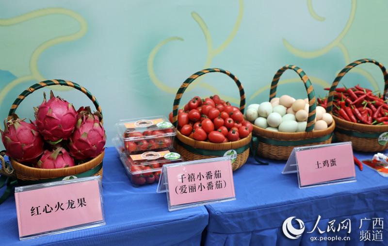 “南宁礼物”这些获奖作品“拍了拍”你！快来熟习一下（旅游特色食物类） “南宁礼物”这些获奖作品“拍了拍”你！快来熟习一下（旅游特色食物类） 人工智能