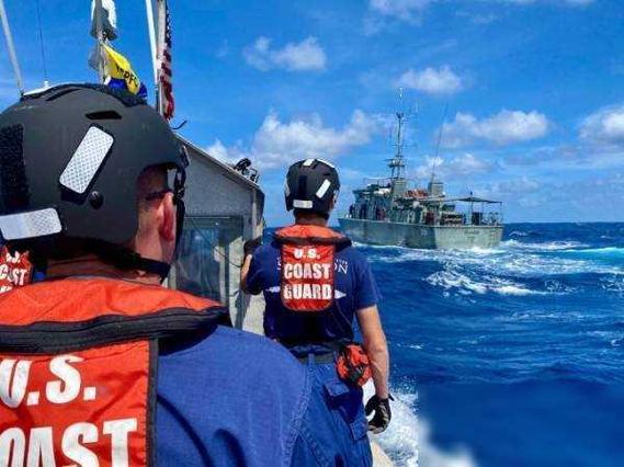 英媒炒作美海岸警卫队在基里巴斯临近登上中国渔船但没创造任何问题 人工智能 英媒炒作美海岸警卫队在基里巴斯临近登上中国渔船但没创造任何问题 英媒炒作美海岸警卫队在基里巴斯临近登上中国渔船但没创造任何问题 人工智能