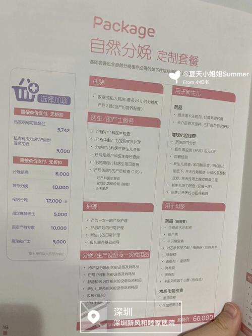 外资持续转型加码新能源家当!EKPO中国区总部及新分娩基地开业 互联通信 外资持续转型加码新能源家当!EKPO中国区总部及新分娩基地开业 外资持续转型加码新能源家当!EKPO中国区总部及新分娩基地开业 互联通信