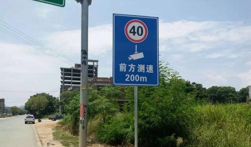 提醒丨滨海新区将新增100处电子警察这些违法行为都抓拍…(附地点) 人工智能 提醒丨滨海新区将新增100处电子警察这些违法行为都抓拍…(附地点) 提醒丨滨海新区将新增100处电子警察这些违法行为都抓拍…(附地点) 人工智能