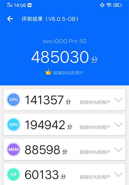 电量惊骇拜拜!新星XPower 9惊艳登场6000mAh续航怪兽颠覆日常 互联通信 电量惊骇拜拜!新星XPower 9惊艳登场6000mAh续航怪兽颠覆日常 电量惊骇拜拜!新星XPower 9惊艳登场6000mAh续航怪兽颠覆日常 互联通信
