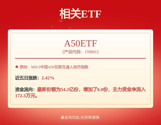 中熔电气获得实用新型专利授权：“一种勉励闭合器” 中熔电气获得实用新型专利授权：“一种勉励闭合器” 智能科技