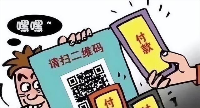 江苏常州：上“闲鱼”经商营业这类情况要当心！ 江苏常州：上“闲鱼”经商营业这类情况要当心！ 智能家居