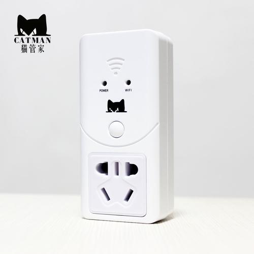 猫管家远程智能插座(带射频摇控)+远程摄像头+家用安防心得 智能科技 猫管家远程智能插座(带射频摇控)+远程摄像头+家用安防心得 猫管家远程智能插座(带射频摇控)+远程摄像头+家用安防心得 智能科技