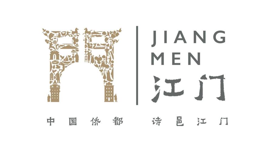 “邑”眼江门⑭大年夜量优质岗位重磅来袭只等你来！ “邑”眼江门⑭大年夜量优质岗位重磅来袭只等你来！ 智能科技