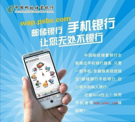 宅着理财！足不出户若何玩转线上银行理财 宅着理财！足不出户若何玩转线上银行理财 智能科技