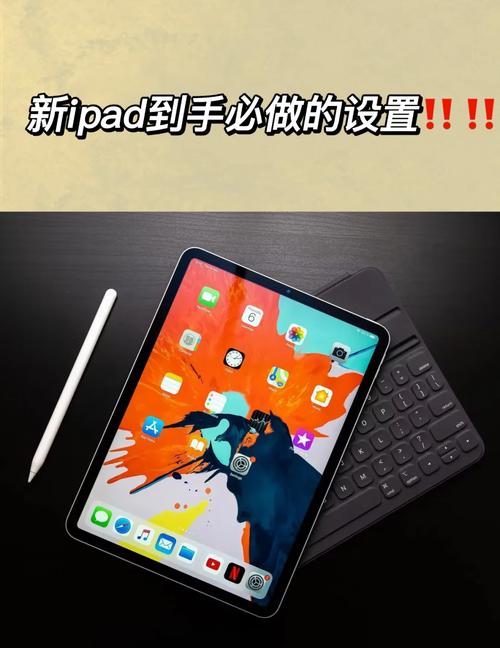 要用好手中的 iPad?你还需要这些应用 人工智能 要用好手中的 iPad?你还需要这些应用 要用好手中的 iPad?你还需要这些应用 人工智能